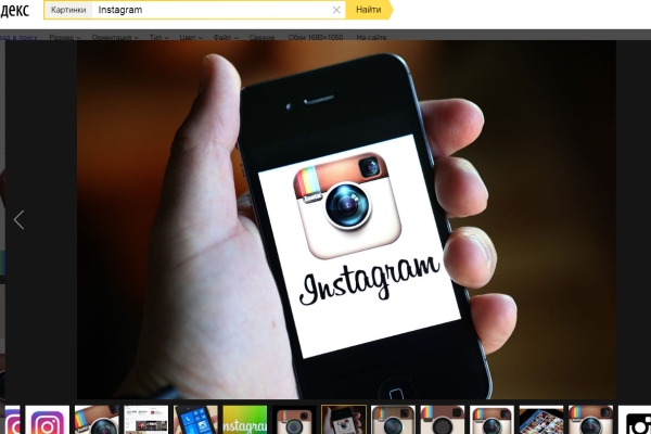 В Instagram уже больше 600 миллионов любителей фото