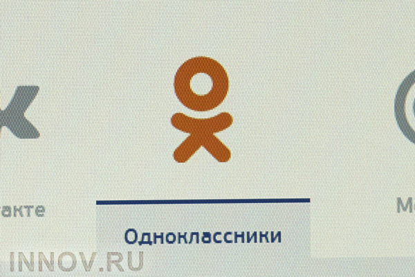 Социальная сеть «Одноклассники» запустила сервис караоке