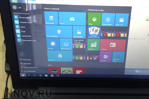 Компания Microsoft показала новый ноутбук с операционной системой