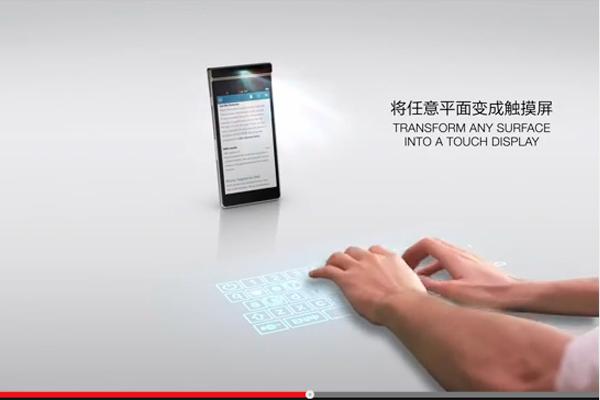 Lenovo Smart Cast — смартфон с проектором клавиатуры