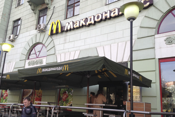McDonald’s запустит приложение для предварительных заказов