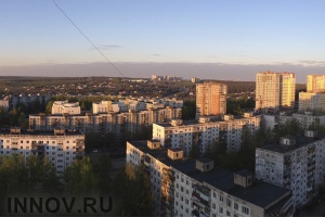 Реформирование жилищно-коммунального хозяйства в России и решение актуальных вопросов отрасли
