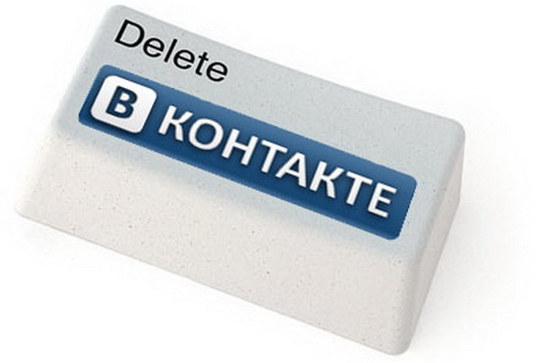 «ВКонтакте» не будет распространять музыку за деньги