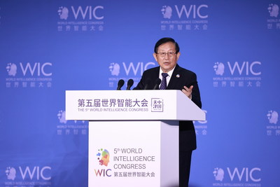 5-й Всемирный интеллектуальный конгресс открылся в Тяньцзине, показаны многие достижения передовых технологий