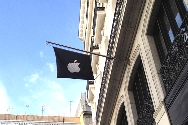 Apple устранила уязвимости системы безопасности iPhone