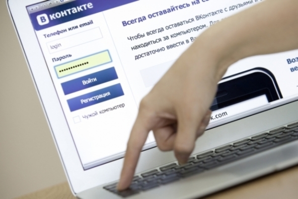 Падение «ВКонтакте» позволило улучшить работу соцсети