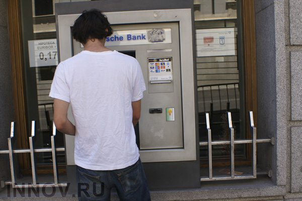 В российских банкоматах обнаружен вирус для кражи денег