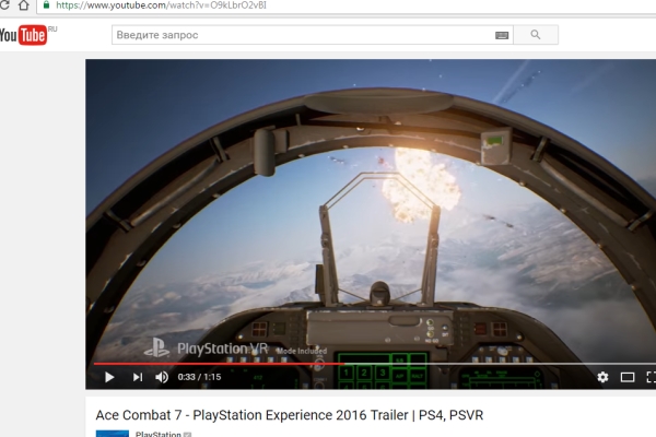 Sony анонсировала Ace Combat 7