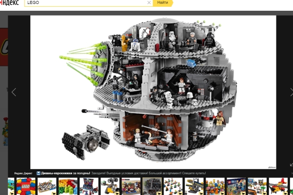 LEGO запустит собственную социальную сеть