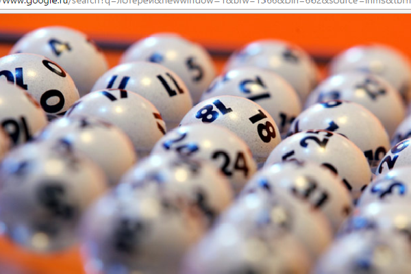 Как повысить свои шансы выиграть в лотерею?