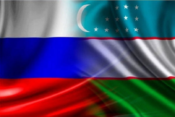 Сближению народов способствует международный российско-узбекистанский форум в Челябинске