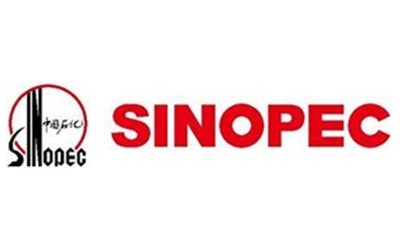 Sinopec и Qatar Petroleum договорились о поставках двух млн тонн СПГ в год