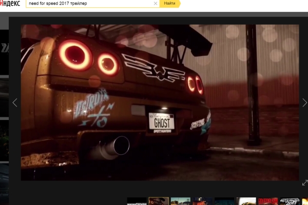 Разработчики приоткрыли занавесу тайны над новой игрой Need for Speed
