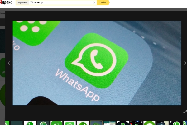 WhatsApp вводит видеозвонки