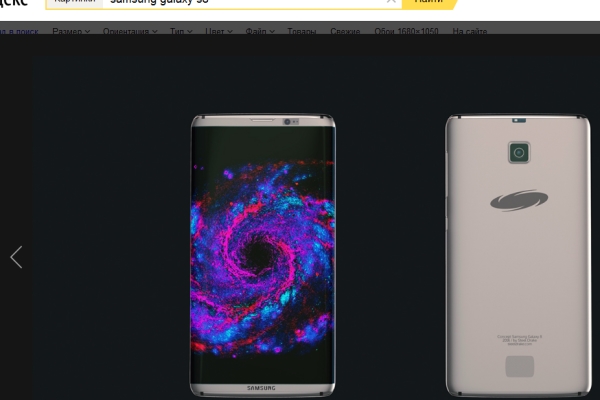 Samsung откажется от смартфонов с плоскими экранами