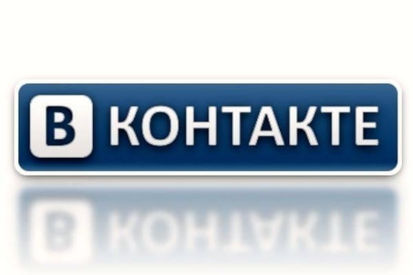 ВКонтакте» открыли доступ к индивидуальной статистике постов в сообществах