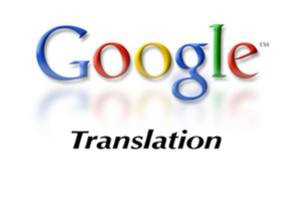 Google Translate добавил 10 новых языков