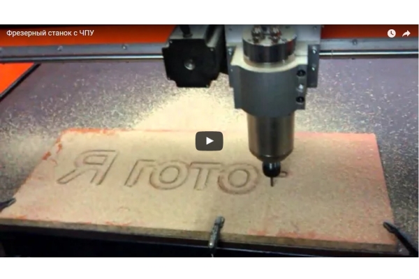3D принтер и высокоточный фрезерный станок в ювелирном деле – возможности и специфика