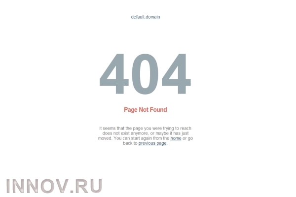 Российские хакеры похитили данные 57 млн пользователей сервиса Mail.ru