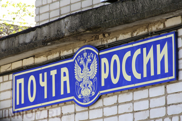 Онлайн-магазин «Почта России» объявил о планах по завоеванию мирового господства на рынке