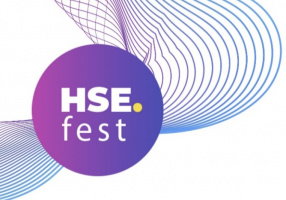 В Санкт-Петербурге объявлены победители фестиваля HSE FEST