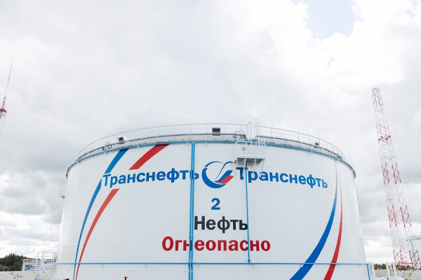 Главгосэкспертиза одобрила реконструкцию резервуара в Ярославской области компанией «Транснефть – Балтика»