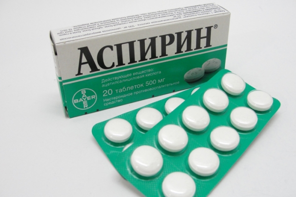 Аспирин может навредить здоровью человека