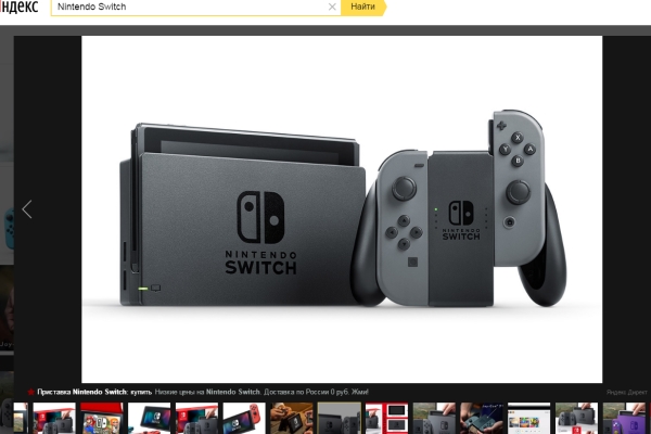 Сервис Nintendo Switch будет работать на основе платной подписки