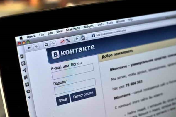 «ВКонтакте» возникли проблемы с оборудованием