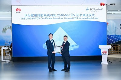 Cистема накопления энергии Huawei получает престижные сертификаты TUV Rheinland