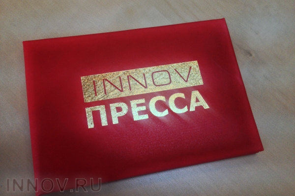 В Сети опубликован отчет о посещаемости INNOV.RU за август 2015 года