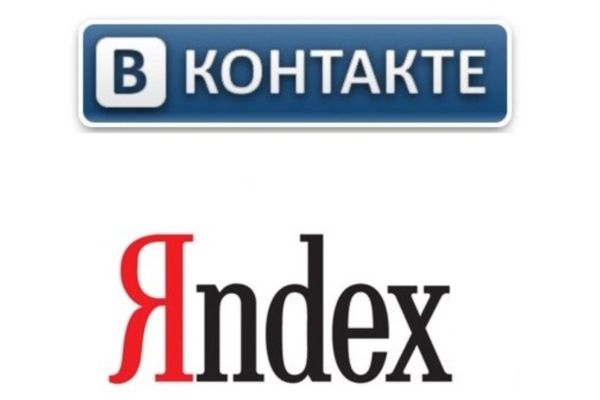«ВКонтакте» и «Яндекс» вошли в десятку популярных сайтов мира